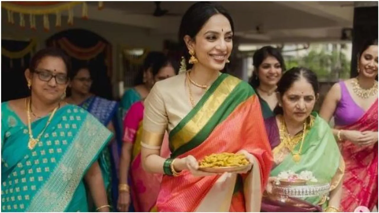 Wedding preparations begin for Naga Chaitanya and Sobhita Dhulipala with ‘haldi ceremony’