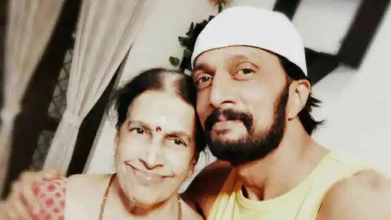 Bengaluru: Kichcha Sudeep's mother, Saroja Sanjeev, passes away