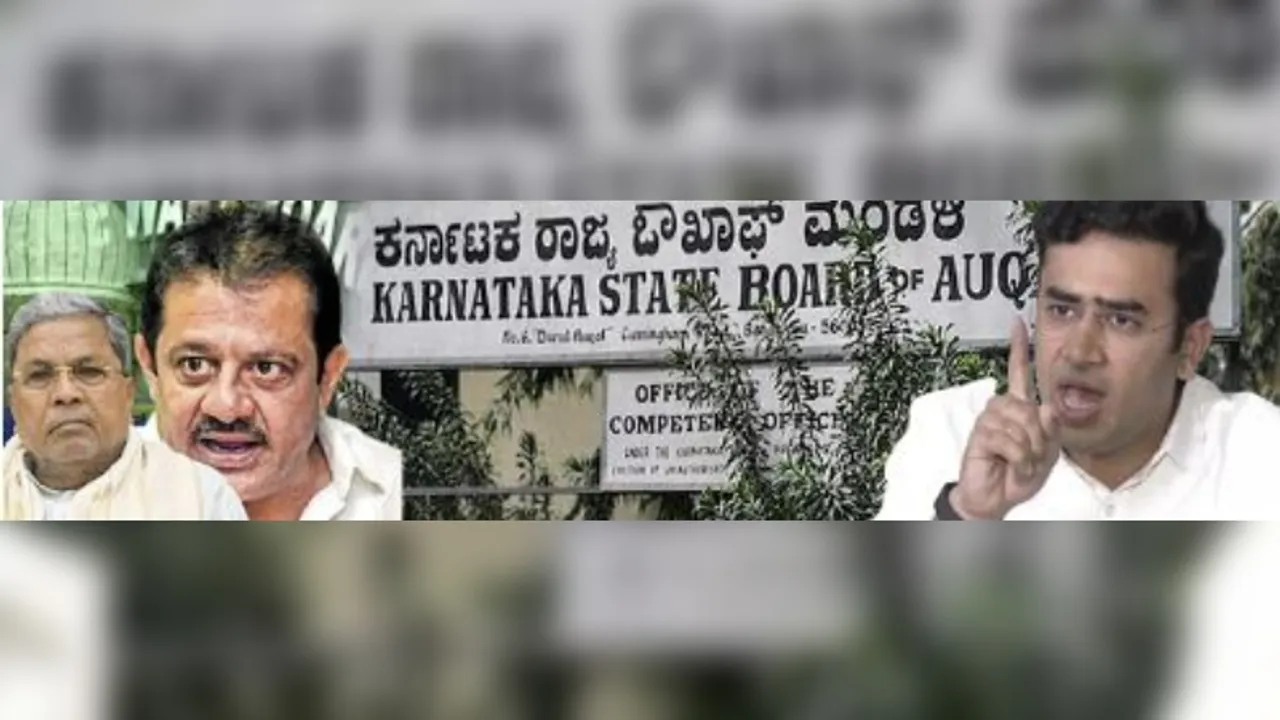 Karnataka: BJP-Congress spar over Waqf Board Claims; notices issued to farmers