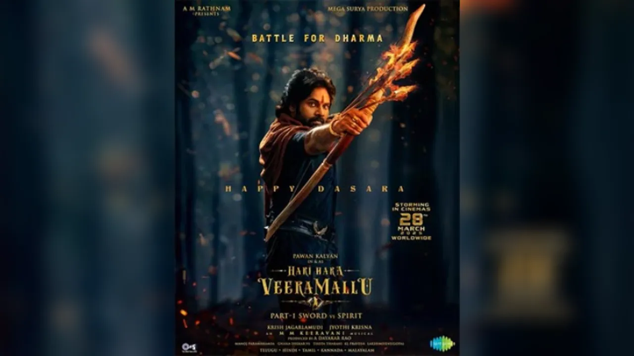 Pawan Kalyan shines in new poster for Hari Hara Veera Mallu; first single to be out soon