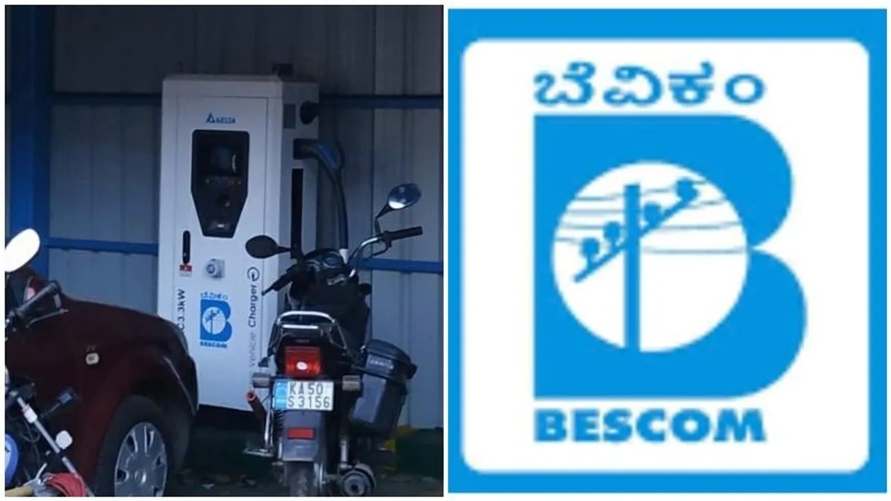 BESCOM receives top award for India’s largest EV charging infrastructure with 5,765 stations in Karnataka
