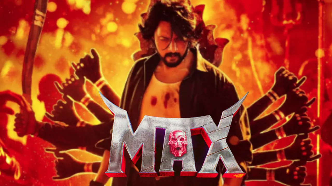 Buzz grows around 'MAX' starring Kichcha Sudeepa ahead of release