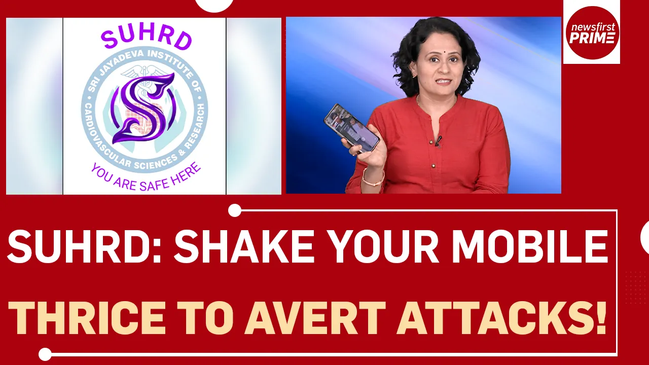SUHRD: Shake your mobile thrice to avert attacks! 
