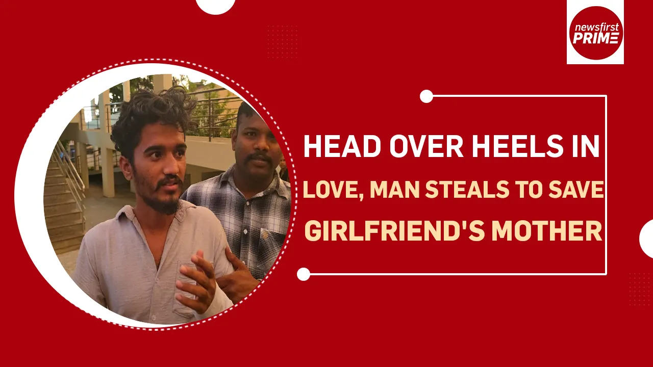 Karnataka: Head over heels in love, man steals to save his girlfriend's mother
