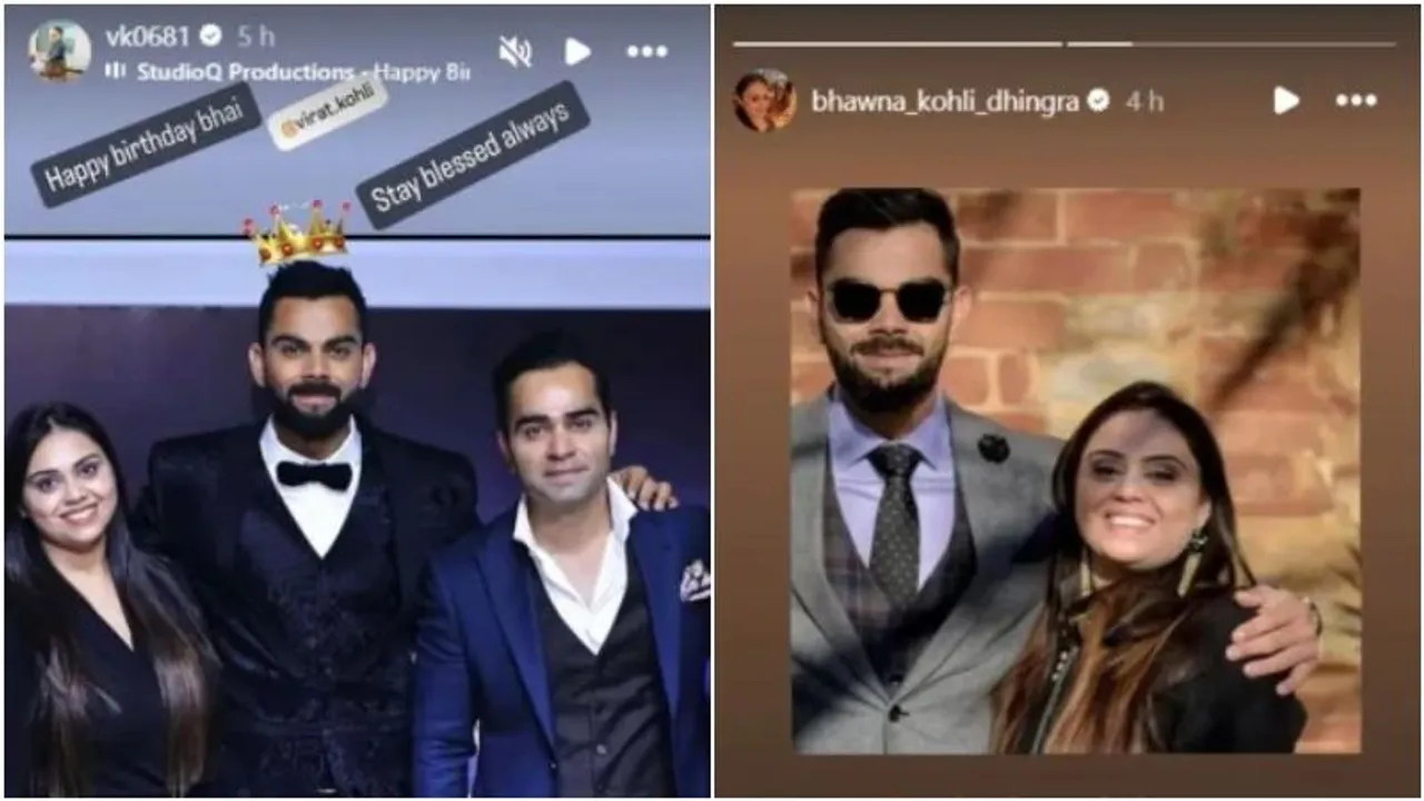 Heartfelt birthday wishes pour in from Virat Kohli's siblings as cricket star turns 36