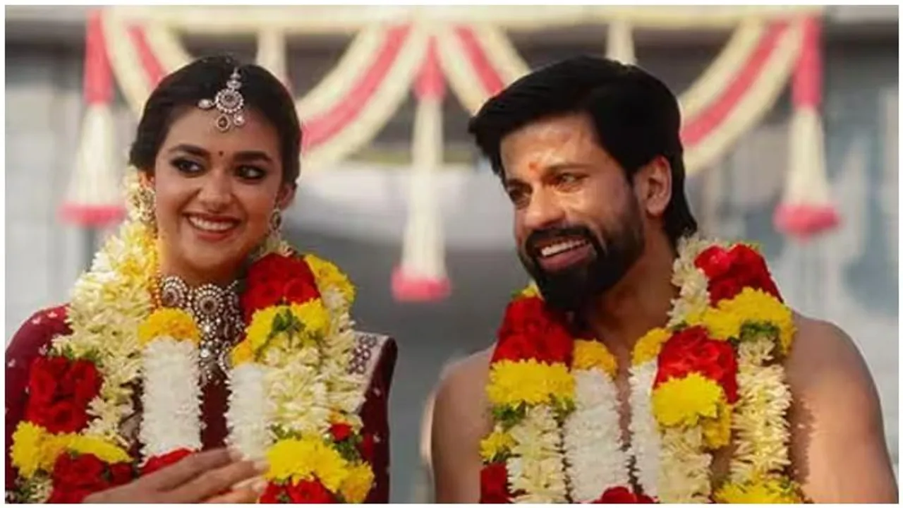 Keerthy Suresh marries longtime beau Antony Thattil in Goa