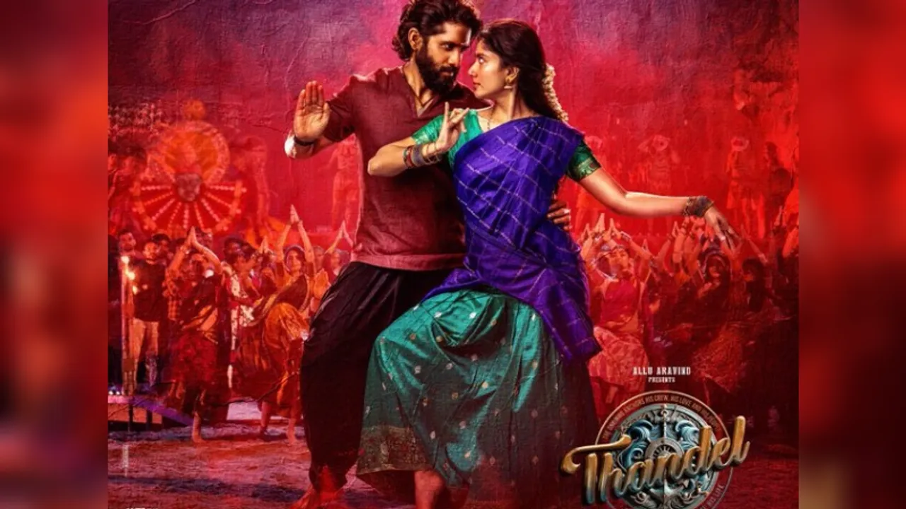 Poster of 'Shiva Shakti' song from 'Thandel' unveiled