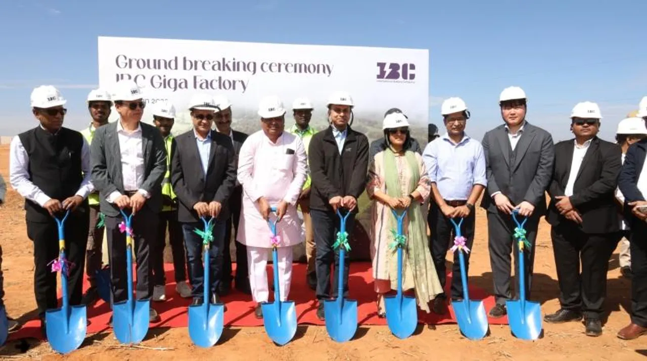 Bengaluru: IBC lays foundation for ₹390-crore giga factory; to create 300 jobs