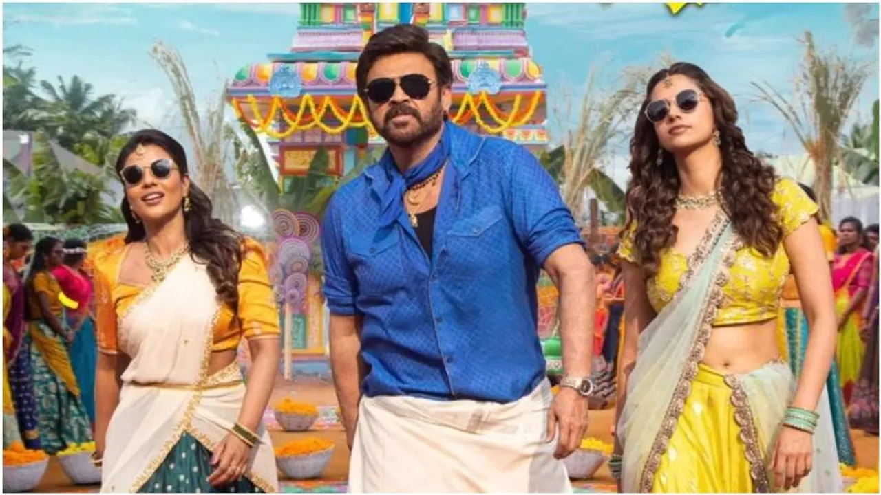 Victory Venkatesh’s ‘Sankranthiki Vasthunam’ dominates Box Office with ₹60.50 crore in just 3 days