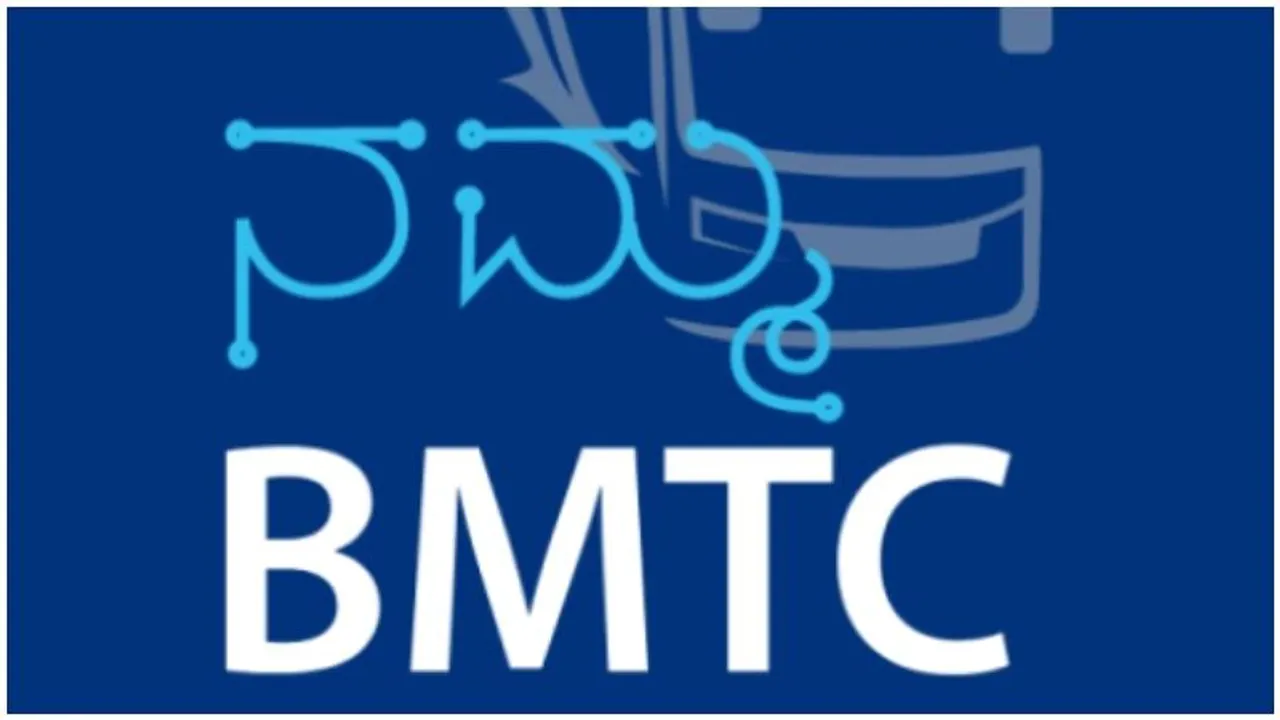 BMTC launches new NICE-2 bus route connecting Banashankari and electronic City