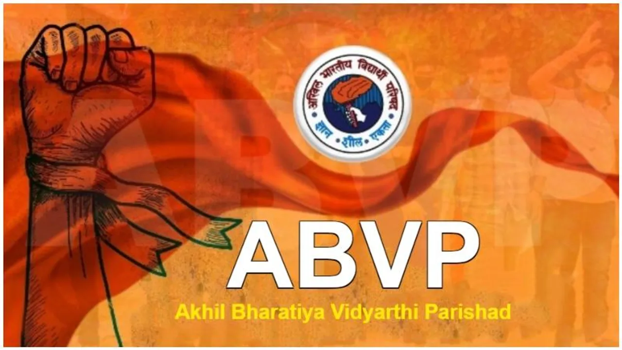 Students protest closure of nine public universities in Karnataka