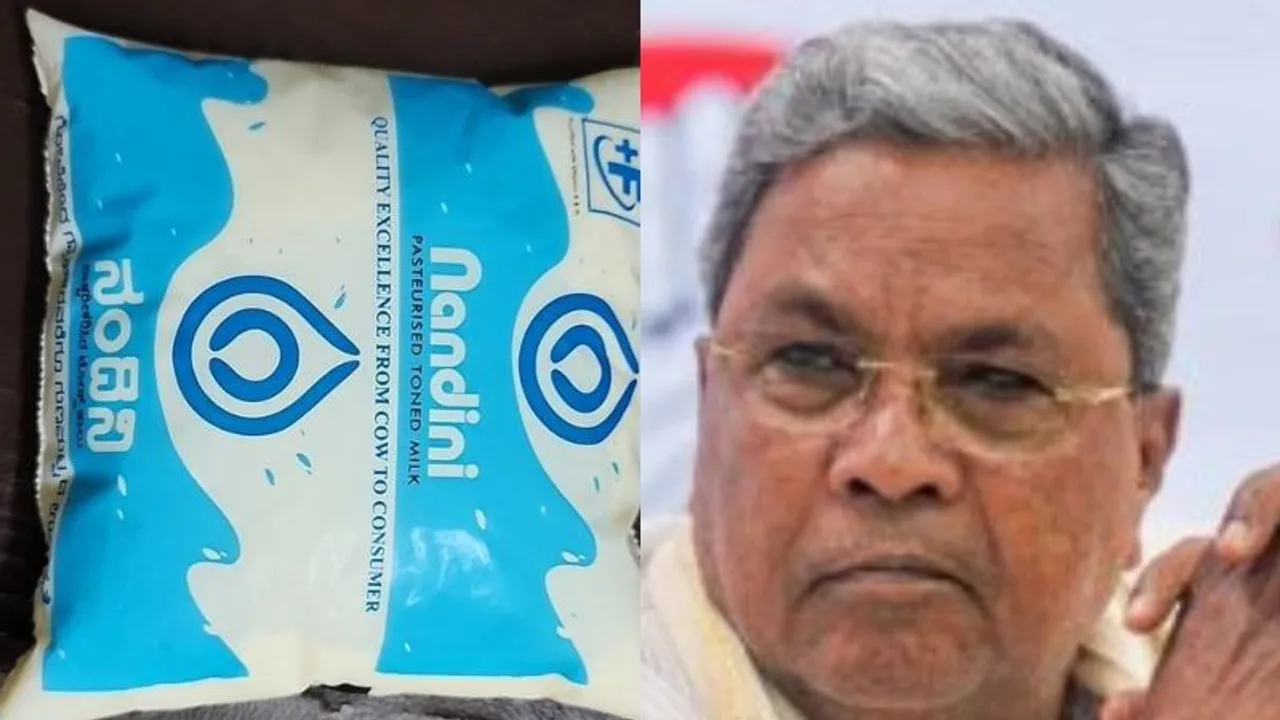 Bengaluru: Nandini milk price may rise by ₹10 per liter; key meeting with CM today