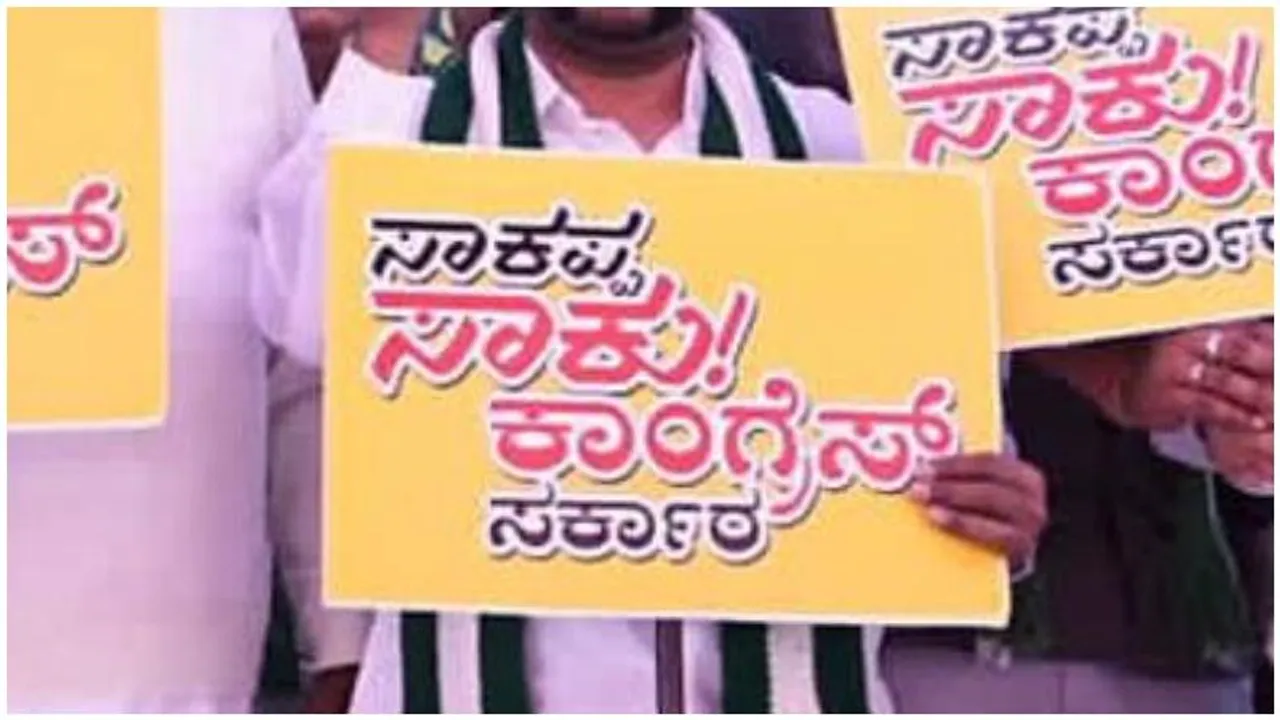 FIR registered over anti-government posters with political undertones in Bengaluru