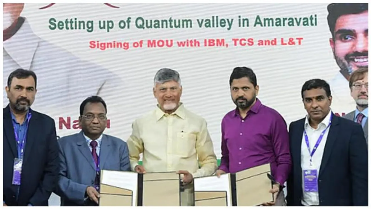 Andhra Pradesh to launch India’s first Quantum Valley in 2026