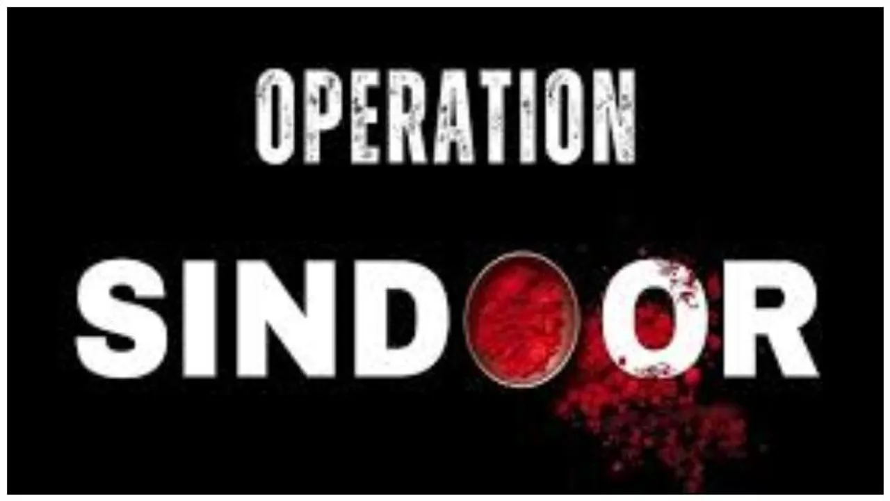 Operation Sindoor: India demonstrates military superiority with deep strikes across Pakistan
