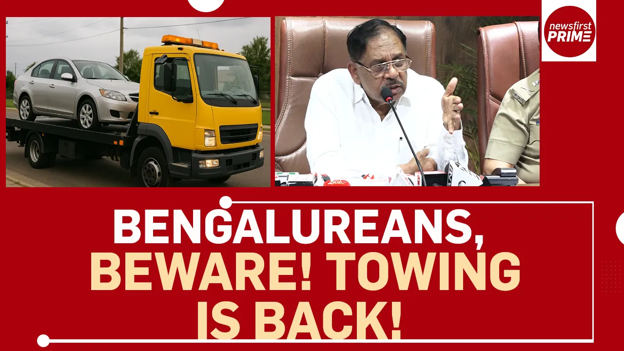 To decongest Bengaluru traffic, govt to reintroduce towing