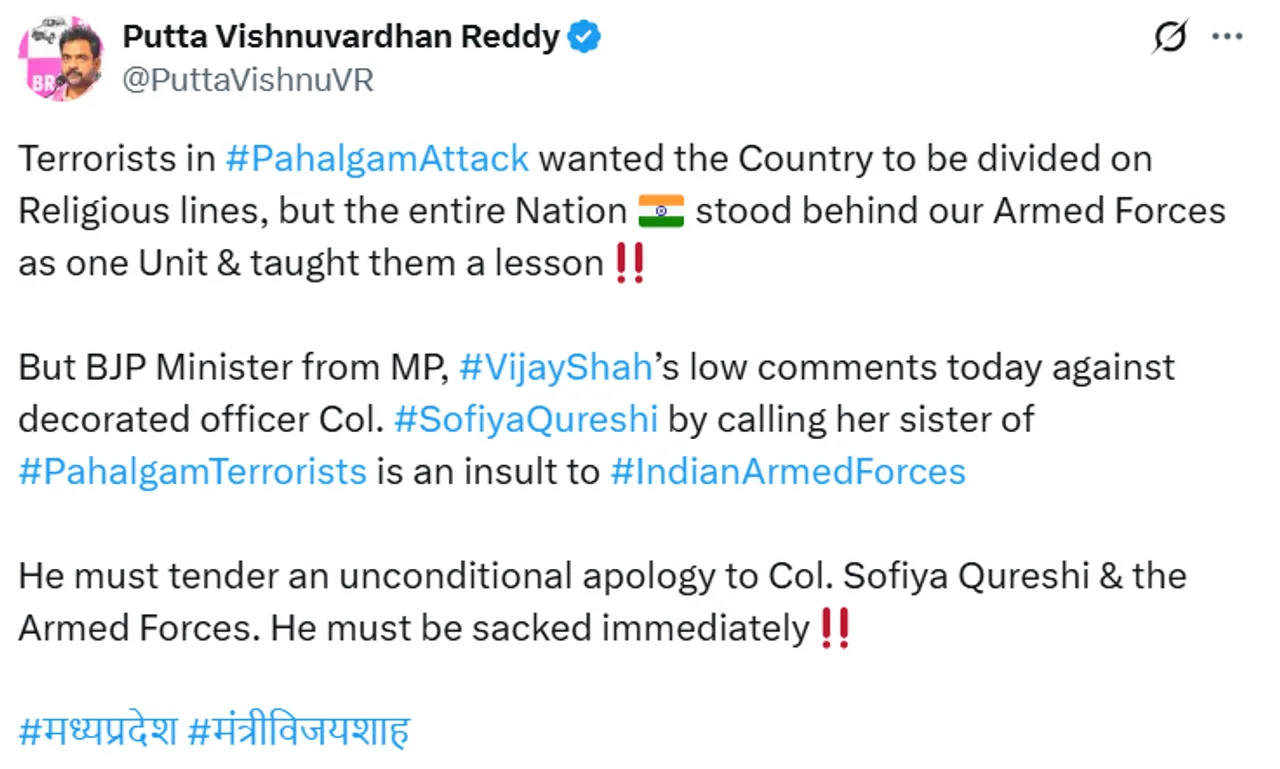 Social media backs Sofiya Qureshi over her role in Operation Sindoor, demands 'apology'
