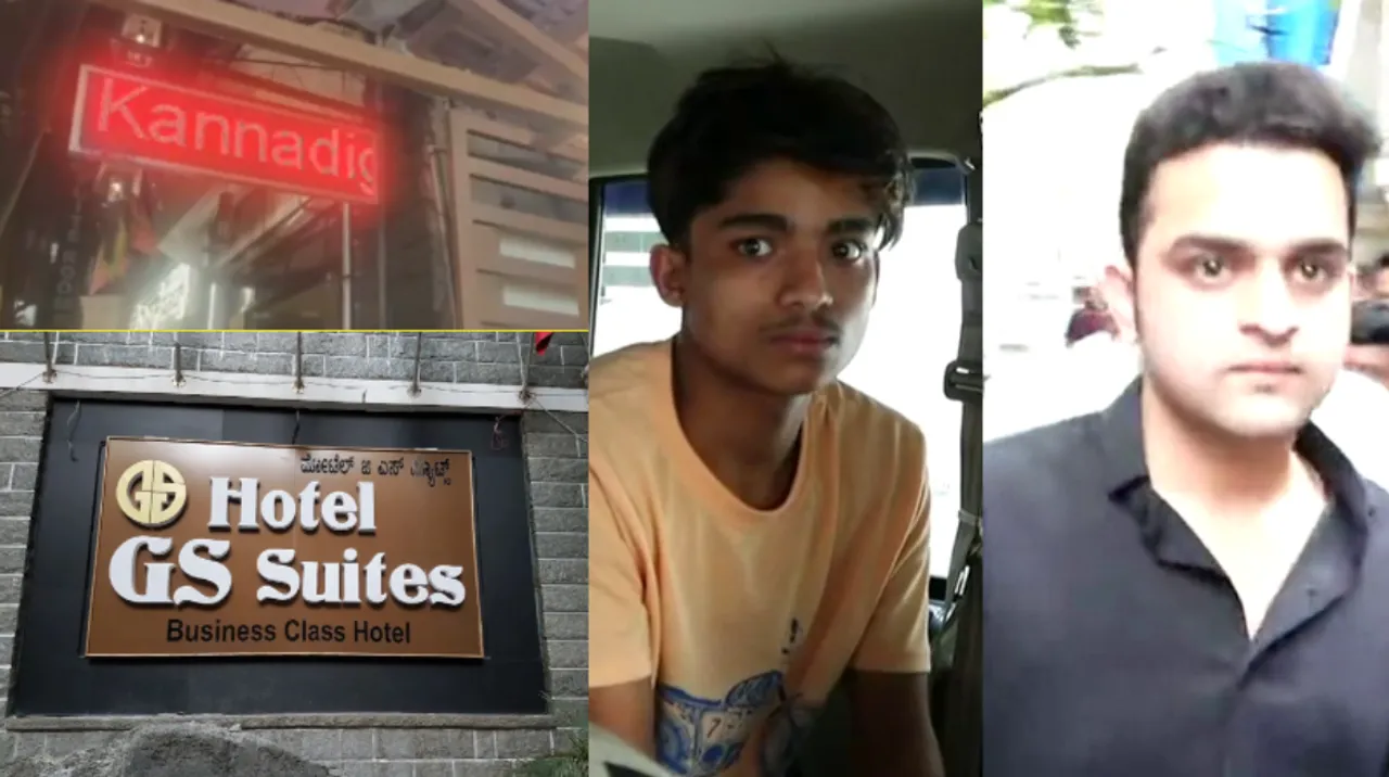 Kannadigas insulted: GS Suite Hotel in Koramangala faces demand for permanent shutdown