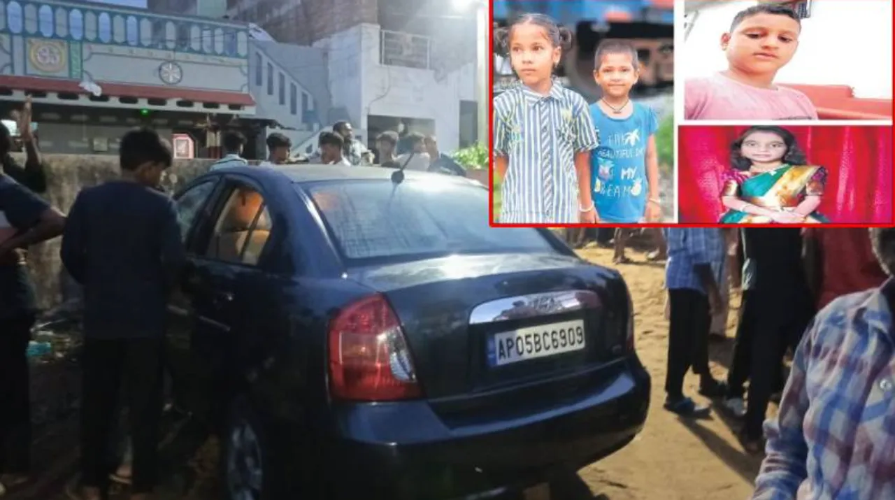 Tragedy in Andhra Pradesh: 4 children die after being trapped in unattended car