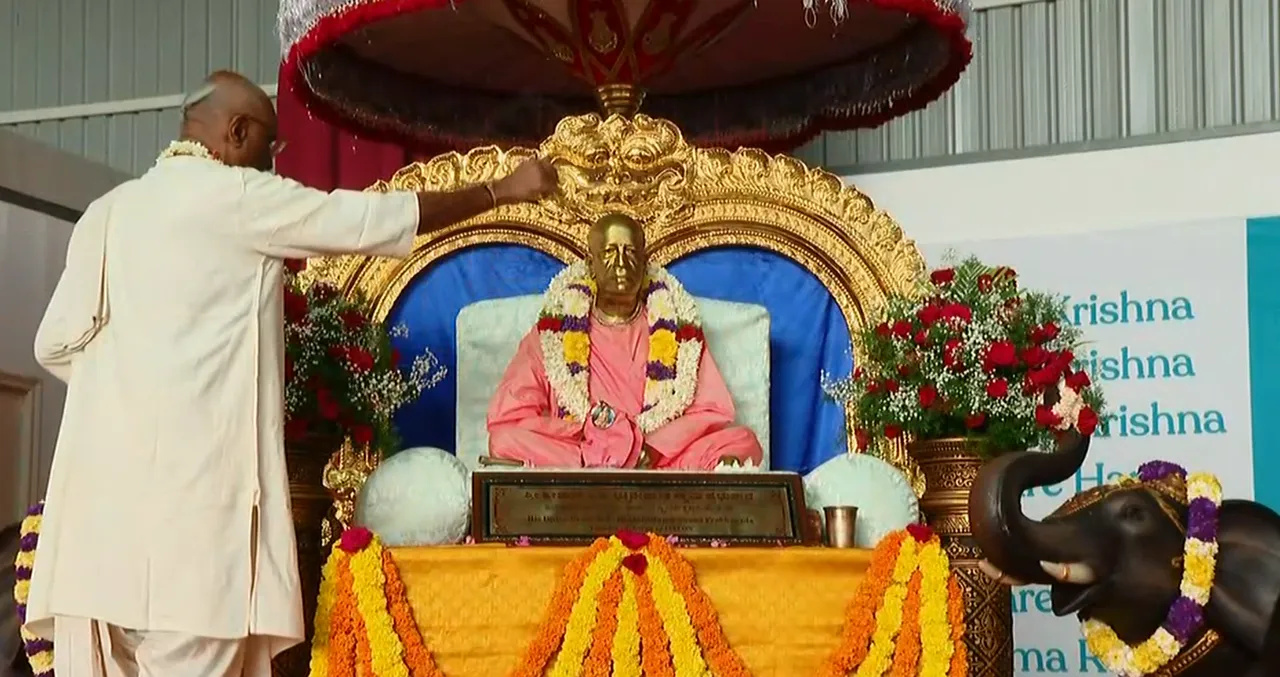 ISKCON Bengaluru hosts massive Maha Japa Yajna for global peace amid rising Israel-Iran tensions