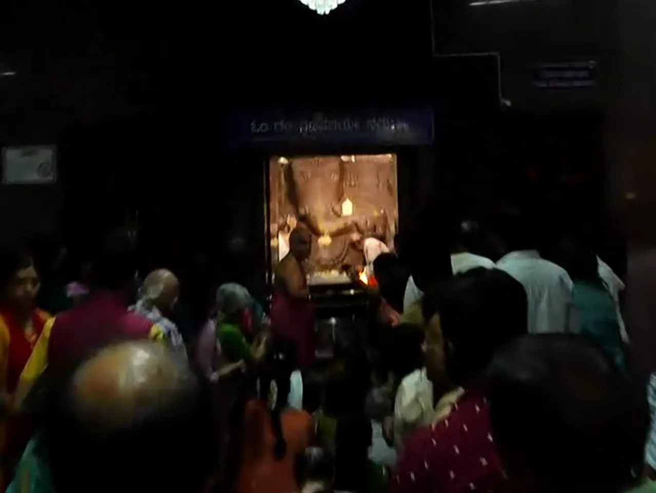 RCB fans perform special prayers at Basavanagudi Temple ahead of IPL 2025 final