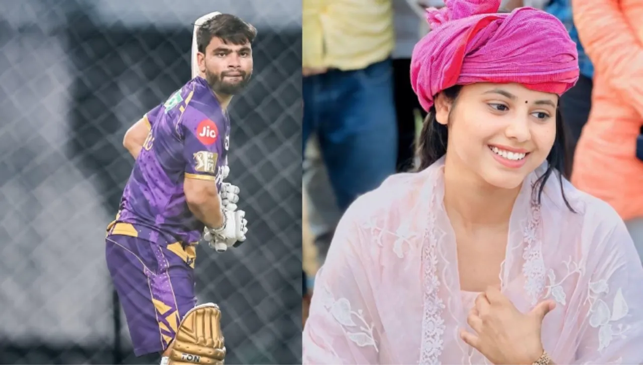 Rinku Singh & MP Priya Saroj seal their engagement with close-knit ceremony in Lucknow