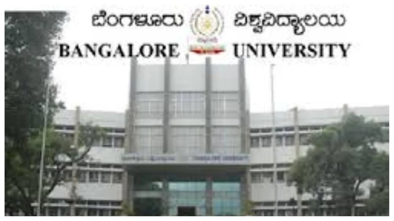 Bengaluru University introduces mandatory insurance scheme for students