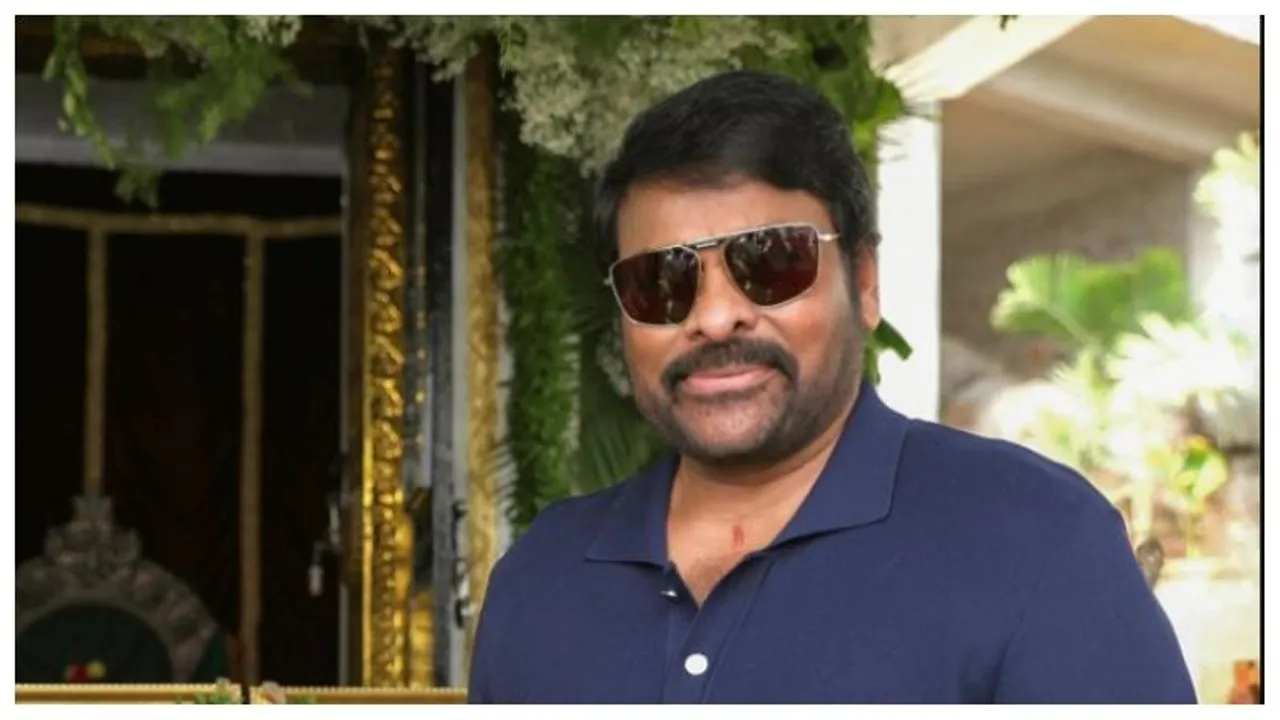 Megastar Chiranjeevi pays heartfelt tribute to his father on father's day