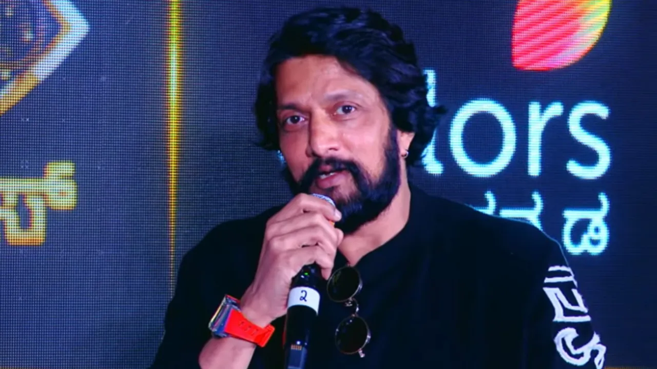 Karnataka: Kiccha Sudeep confirms return as host for Bigg Boss Kannada Season 12