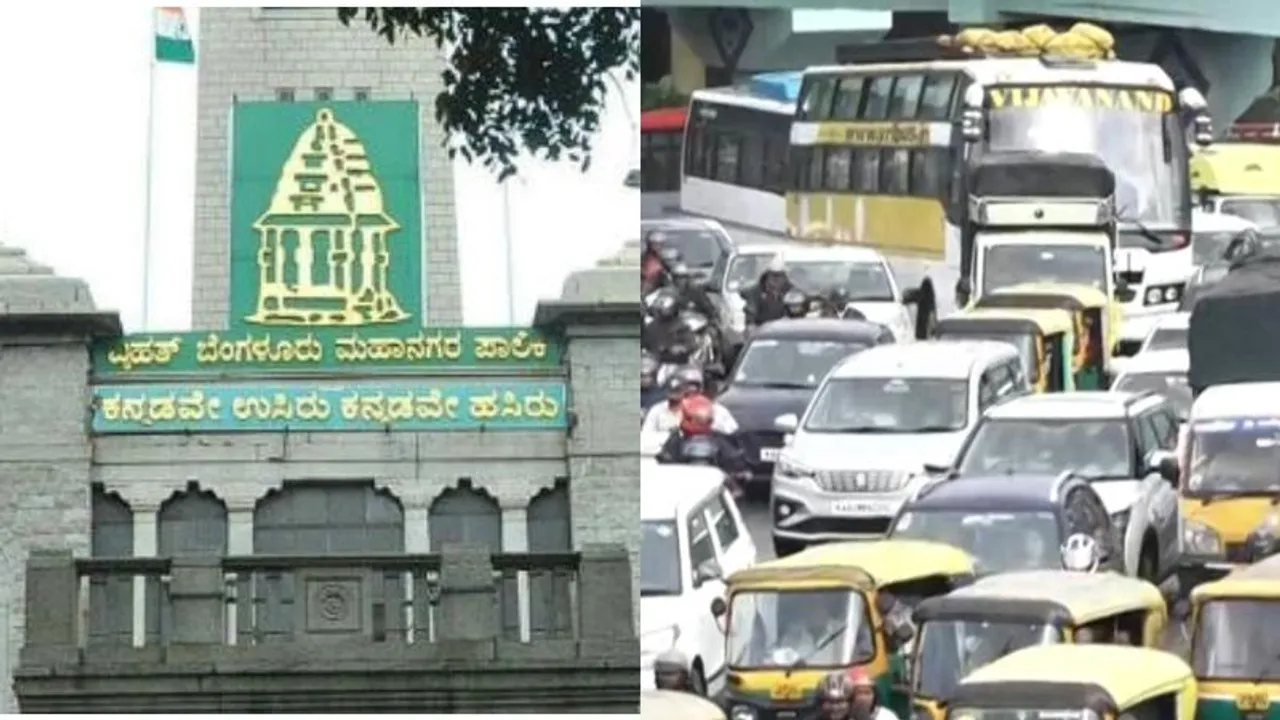 BBMP and Bengaluru Traffic Police to join hands to streamline vehicle towing amid traffic chaos