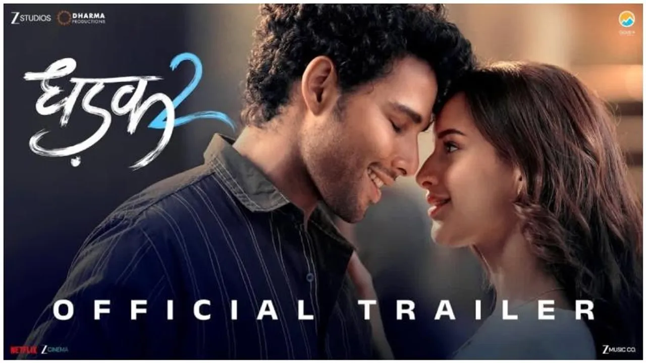 Triptii Dimri and Siddhant Chaturvedi shine in ‘Dhadak 2’ trailer
