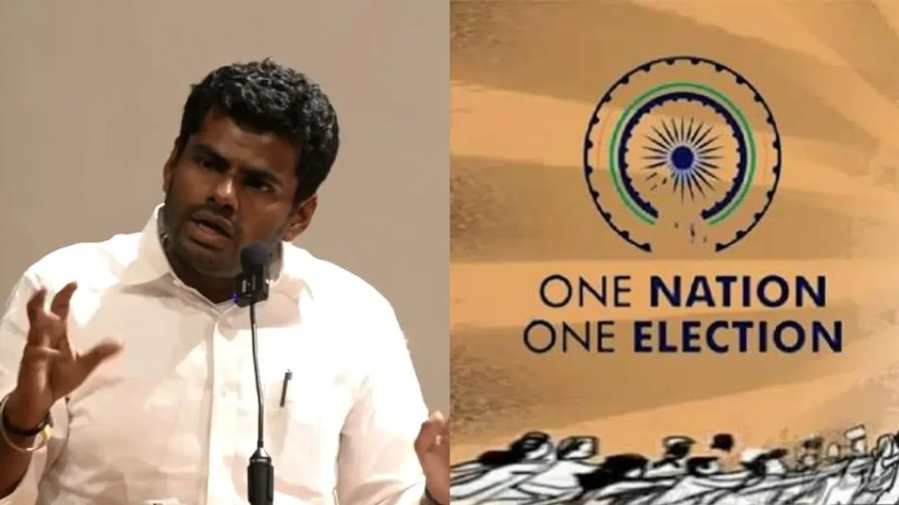 One Nation One Election could boost India’s GDP by ₹4.5 lakh crore, says Annamalai citing Kovind report