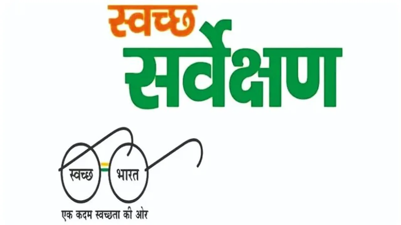 National cleanliness survey findings to act as a wake-up call for Bengaluru