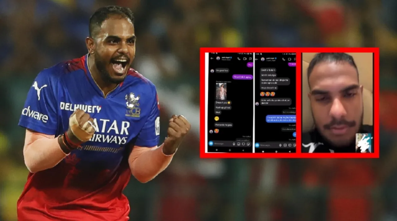 RCB bowler Yash Dayal faces sexual harassment allegations, police inquiry underway