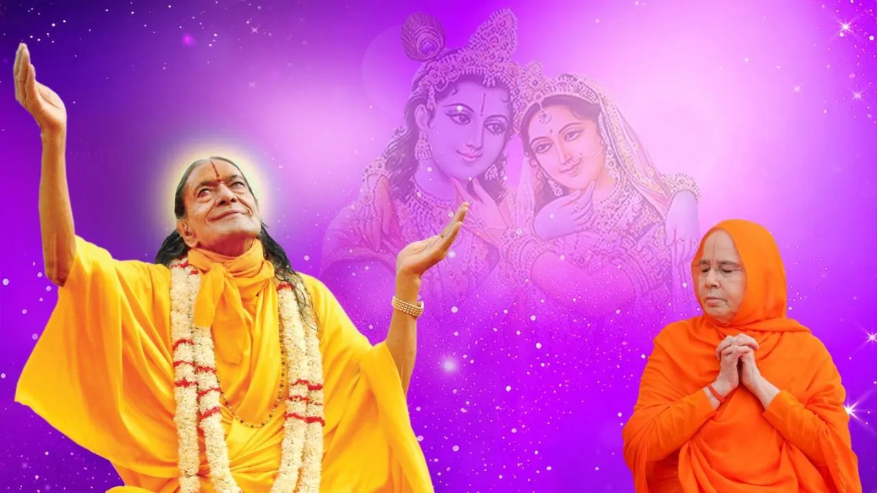 Jagadguru Shri Kripalu Ji Maharaj and her eldest daughter Sushri Dr. Vishakha Tripathi Ji.