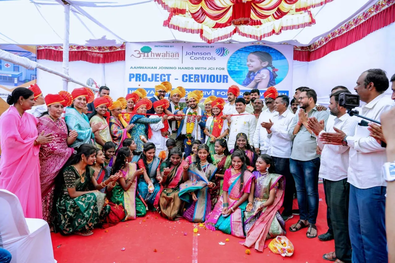 Aahwahan Foundation
