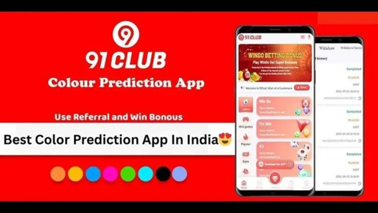 91 Club Invite Code