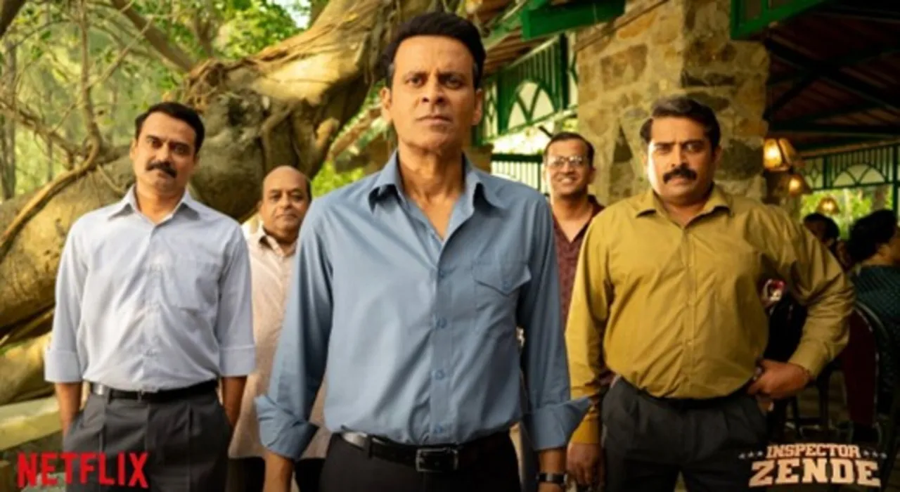 Manoj Bajpai