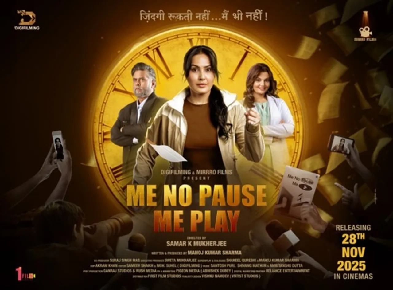 Official poster for “Me No Pause Me Play” with Manoj Kumar Sharma and Samar K Mukherjee.
