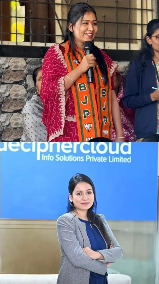 इंजीनियर दंपती ऐश्वर्या-सुरेंद्र पठारे पूर्वी पुणे PMC चुनाव प्रचार के दौरान डेटा-आधारित विकास योजनाएँ प्रस्तुत करते हुए