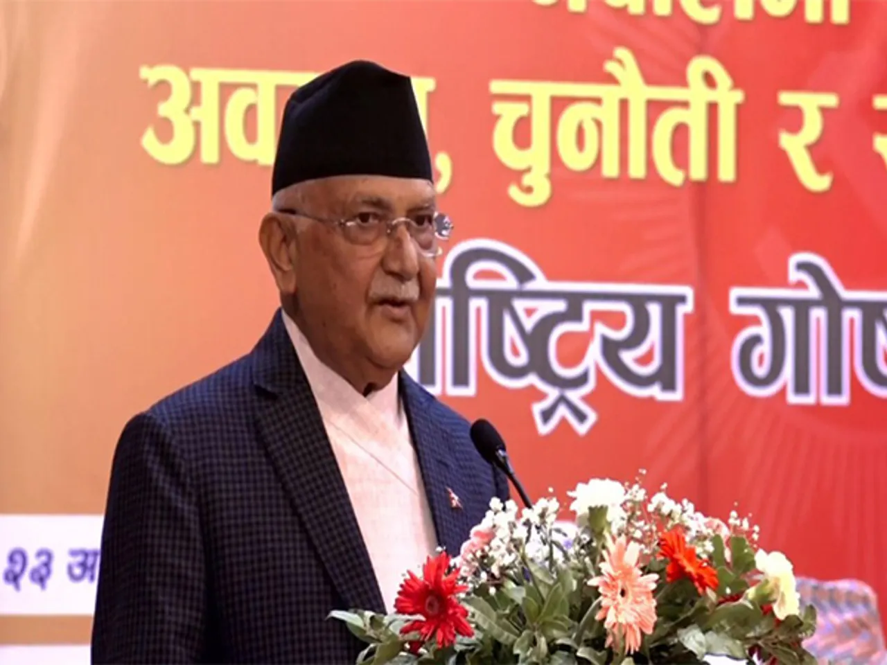 Nepal Prime Minister KP Sharma Oli (Photo/ANI)