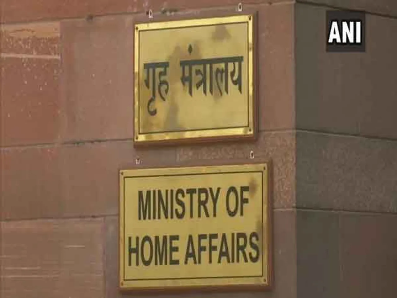 Representative Image (Photo/ANI)