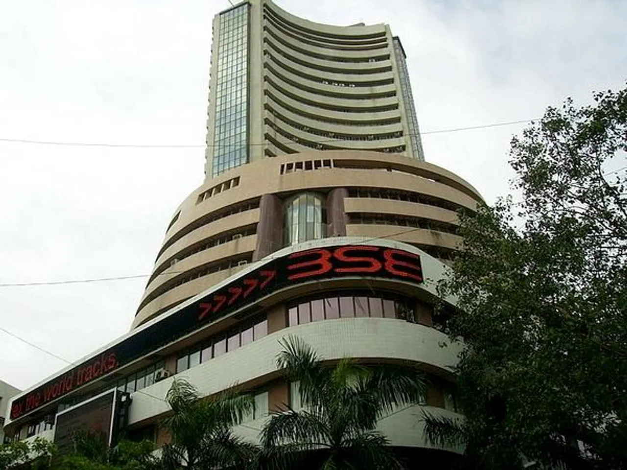 BSE Building (File Photo/ANI)