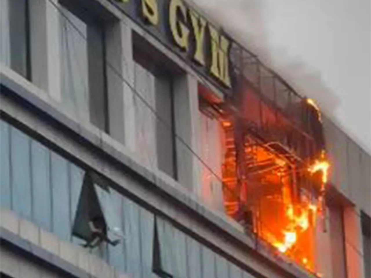Fire breaks out at gym in Chhattisgarh's Raipur (Photo/ANI)