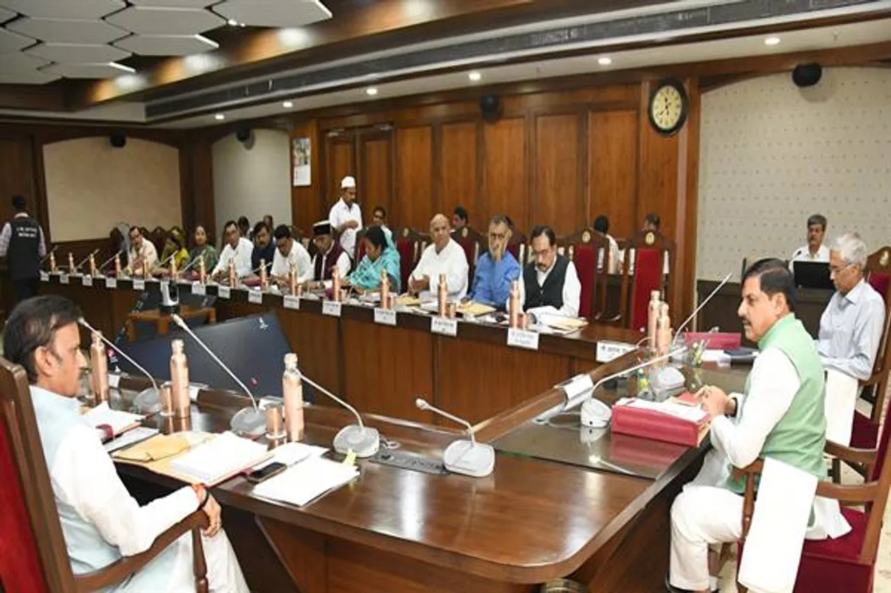 MP Cabinet Meeting chaired by CM Mohan Yadav (Photo/DPR)
