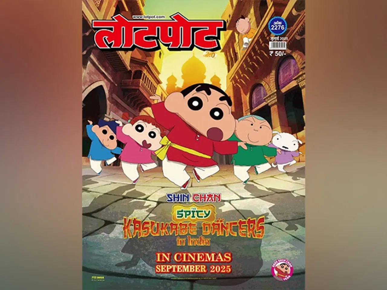 Lotpot Comics Collaborates with Shin chan