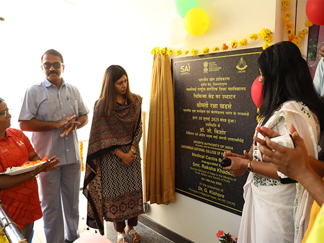 Raksha Nikhil Khadse (Photo: SAI media)