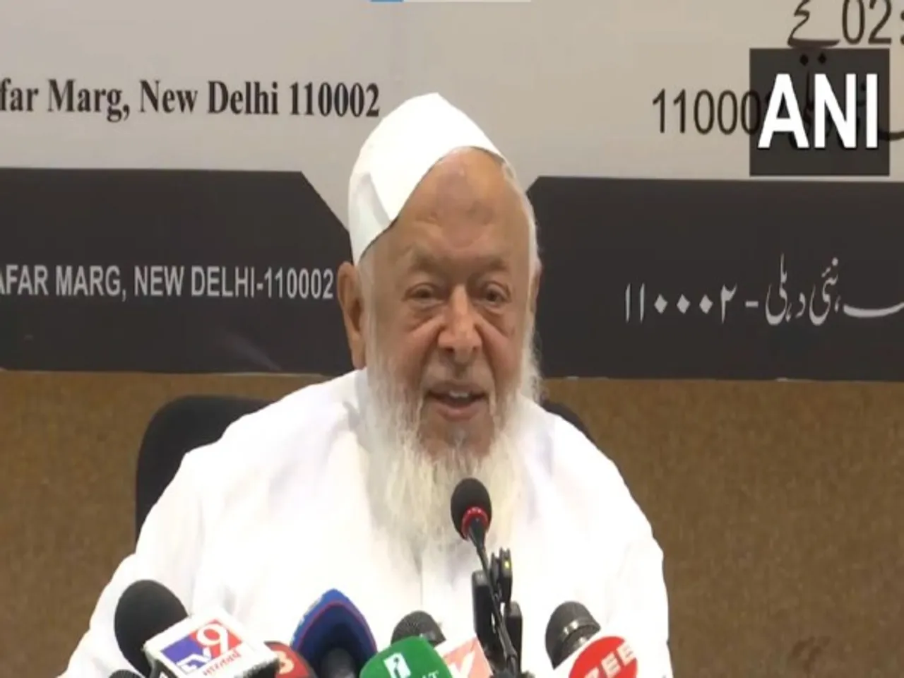 Maulana Arshad Madani, President of Jamiat Ulama-i-Hind (Photo/ANI)