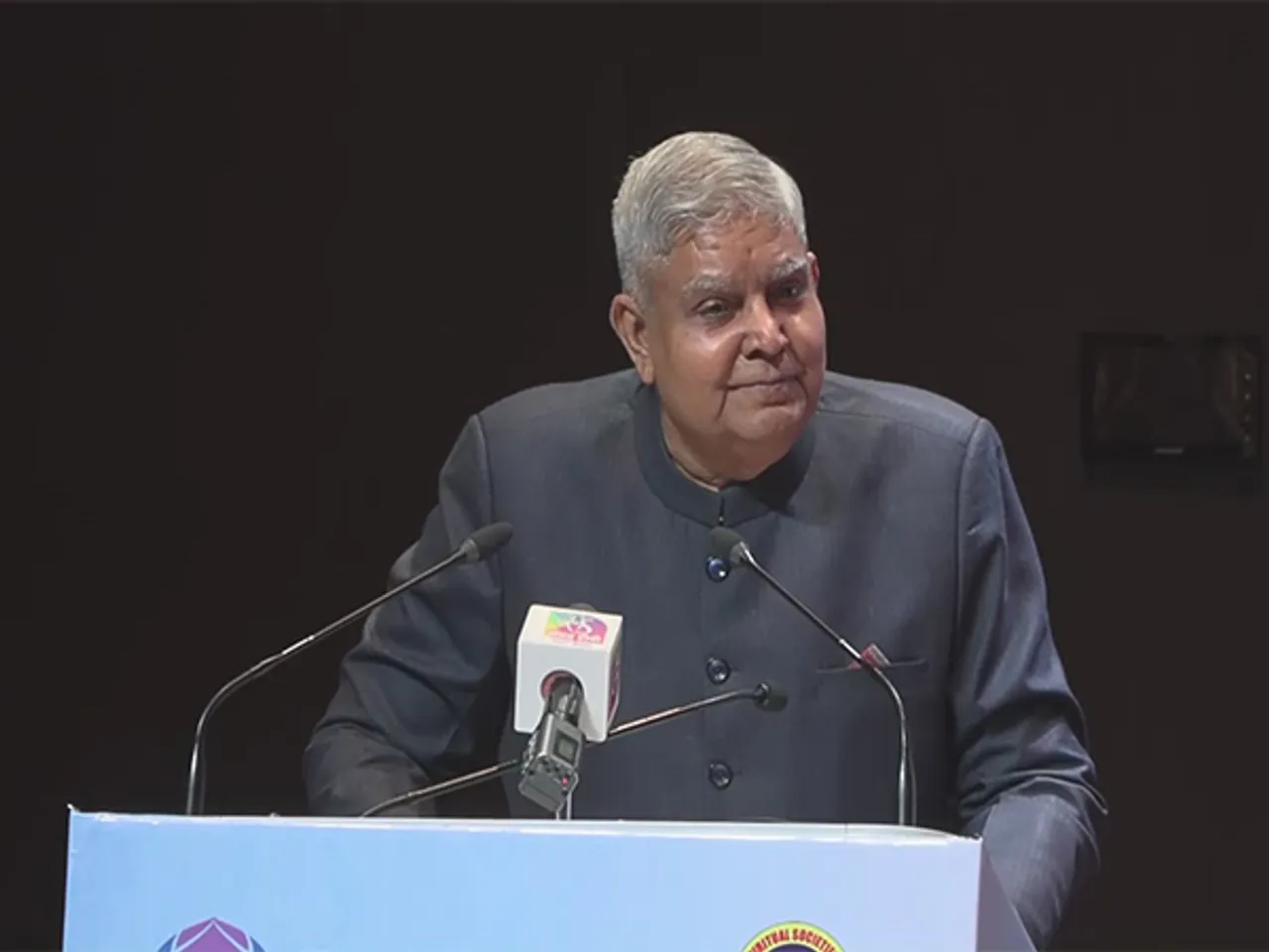 Vice President Jagdeep Dhankhar (Photo/ANI)