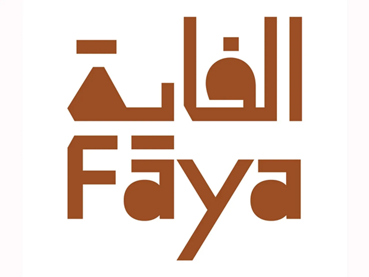 UNESCO inscribes Sharjah’s Faya to World Heritage List (Photo/WAM)